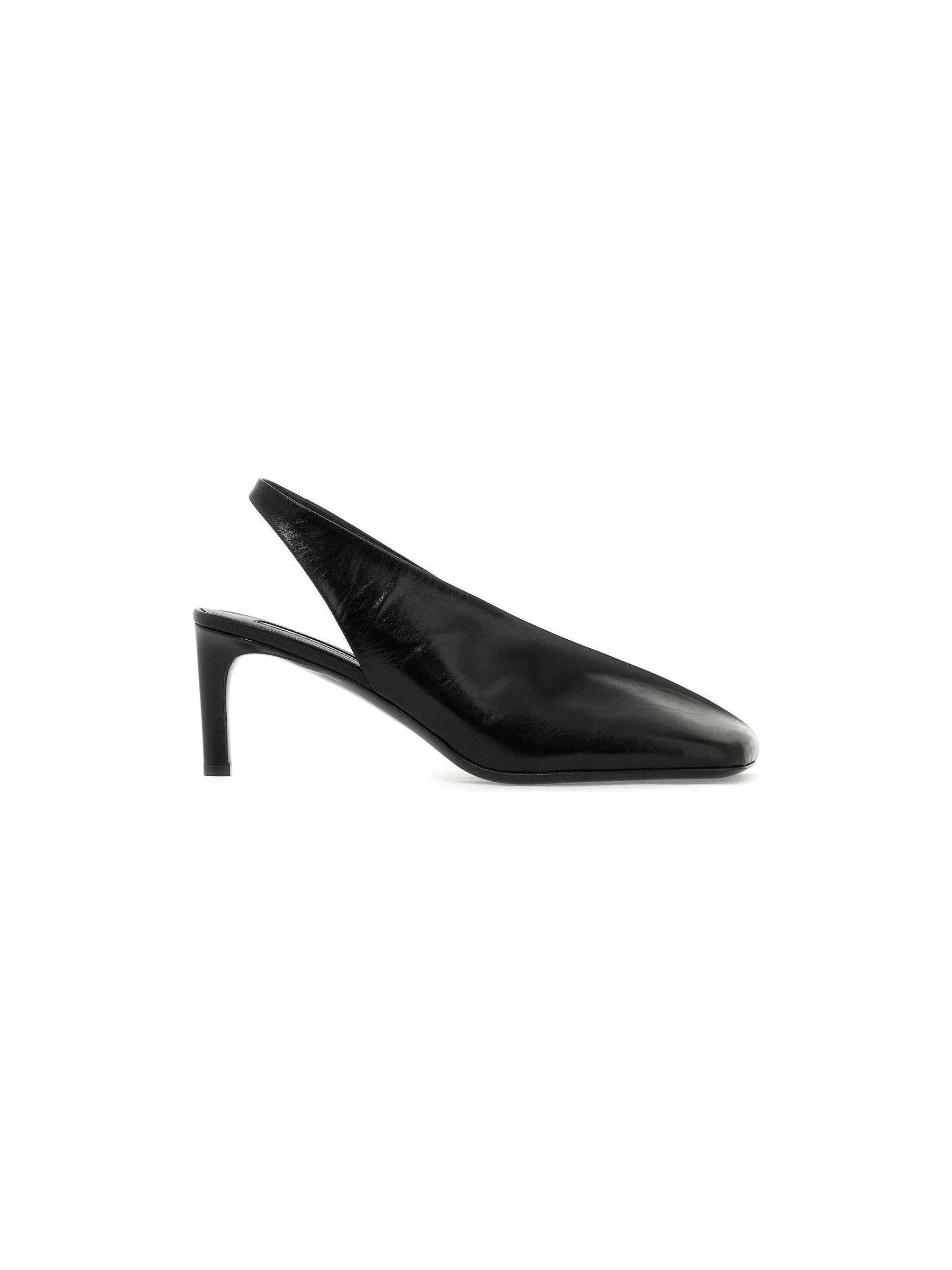 Square Toe Leather Slingbacks