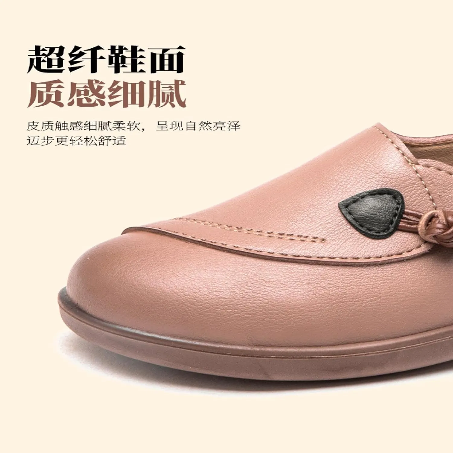 Women's Casual Skates, Comfortable Walking Flats, Leather Driving Shoes